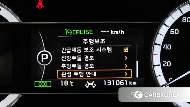 Kia Niro id 4246196 из Кореи 7