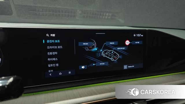 Hyundai Grandeur Hybrid (GN7) id 4017432 из Кореи 7