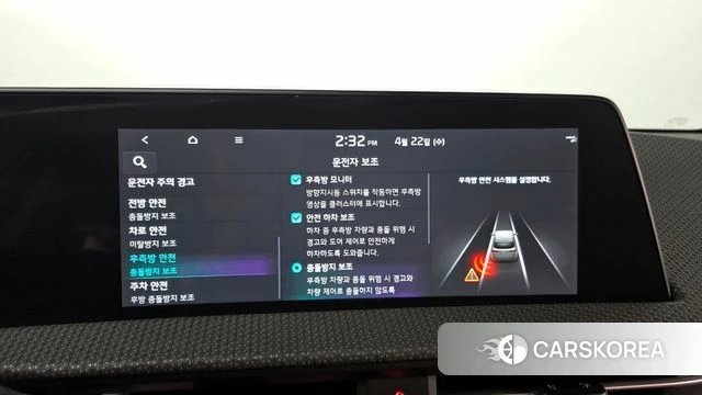 Kia EV6 id 4186542 из Кореи 7