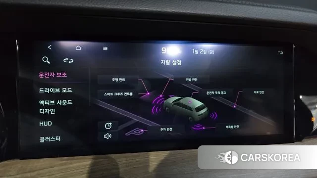 Kia Mohave Master id 3538972 из Кореи 7