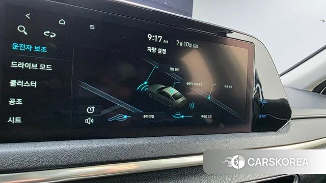 Hyundai Sonata (DN8) id 4573363 из Кореи 7