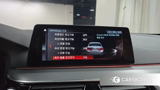 BMW 5 Series (G30) id 2995742 из Кореи 7