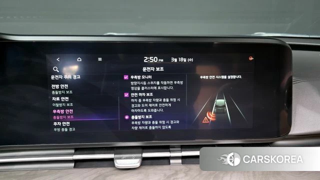 Kia Carnival 4th generation id 3805718 из Кореи 7