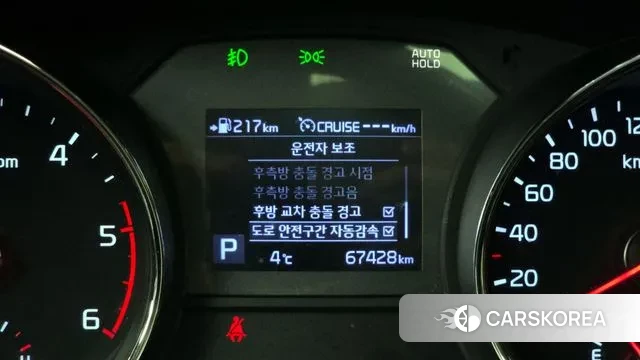 Kia The New Carnival id 3754264 из Кореи 7