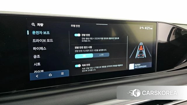 Hyundai Grandeur (GN7) id 3811900 из Кореи 7