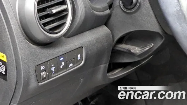 Hyundai Kona id 2313047 из Кореи 7