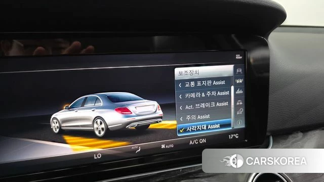 Mercedes-Benz E-Class W213 id 4536858 из Кореи 7