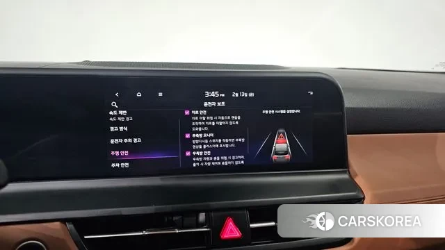 Kia The New Seltos id 3689955 из Кореи 7