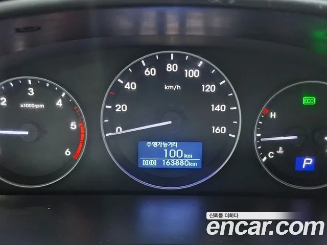 Hyundai The New Grand Starex id 2922871 из Кореи 7