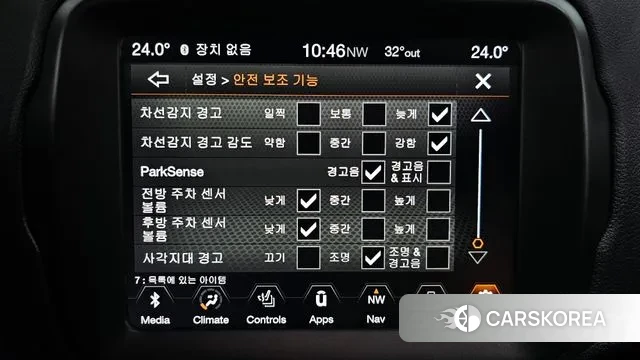 Jeep Renegade id 2964787 из Кореи 7