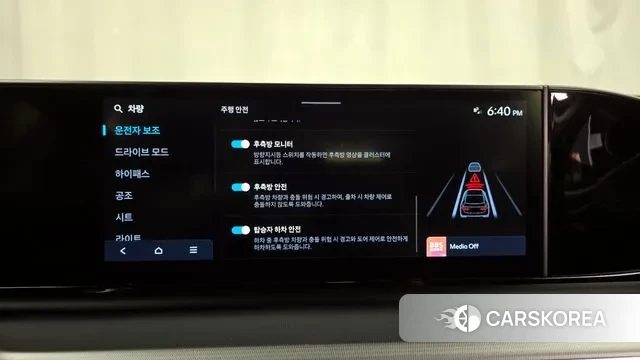 Hyundai Grandeur (GN7) id 2889528 из Кореи 7