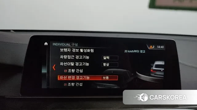 BMW 6 Series GT (G32) id 3391690 из Кореи 7