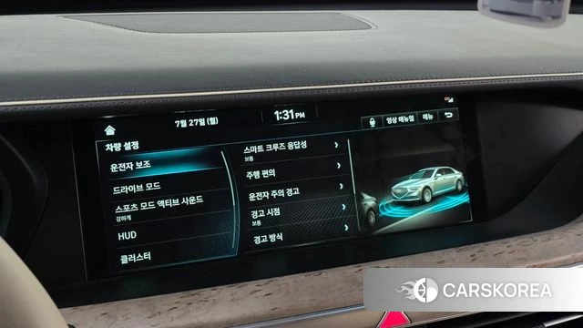 Genesis G90 id 4632418 из Кореи 7