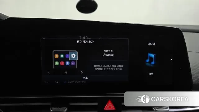 Hyundai Avante (CN7) id 3443376 из Кореи 7