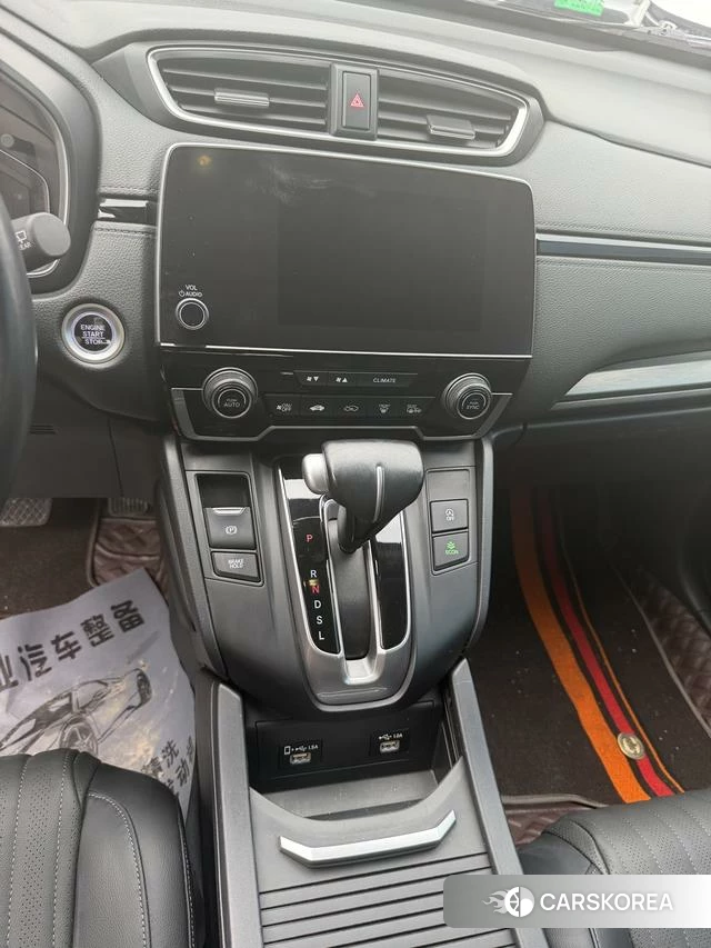 Honda Hao Ying id 4291282 из Китая 7