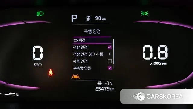 Kia The New Morning (JA) id 3576235 из Кореи 7