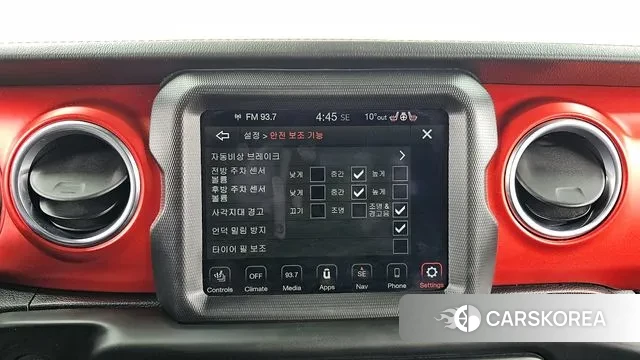 Jeep Gladiator (JT) id 3747414 из Кореи 7