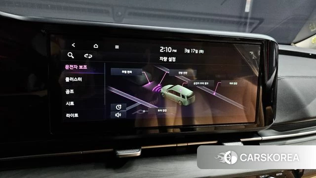 Kia Carnival 4th generation id 3799260 из Кореи 7