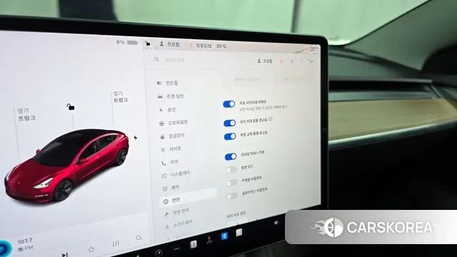 Tesla Model 3 id 3027578 из Кореи 7
