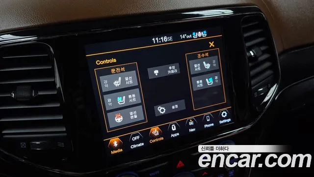 Jeep Grand Cherokee id 2587224 из Кореи 7