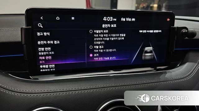 Kia Stinger Meister id 4464148 из Кореи 7