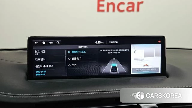 Genesis GV70 id 4550599 из Кореи 7