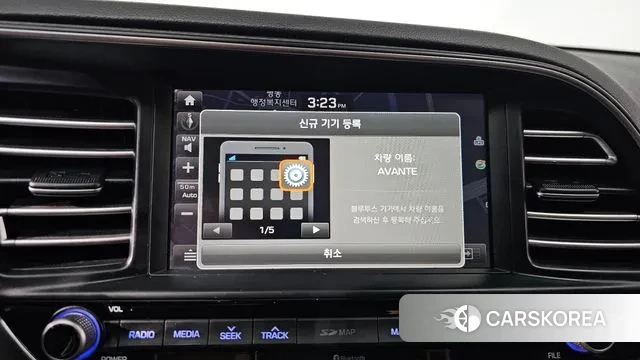 Hyundai The New Avante AD id 3489746 из Кореи 7