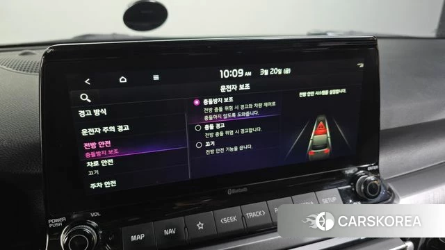 Kia Seltos id 3820290 из Кореи 7