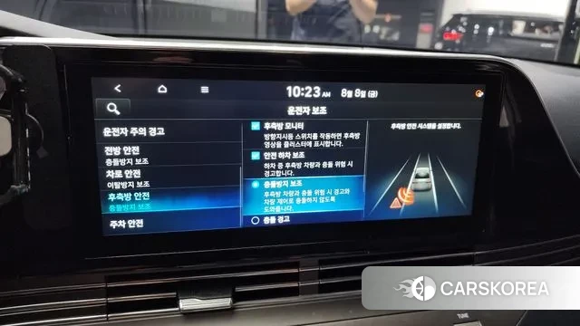 Hyundai The New Grandeur IG id 3018059 из Кореи 7