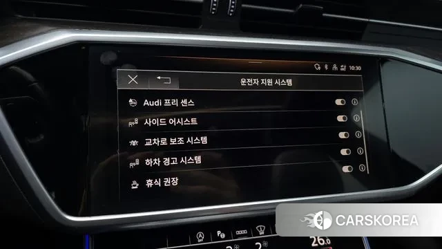 Audi A6 (C8) id 3650244 из Кореи 7