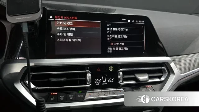 BMW 3 Series (G20) id 3601530 из Кореи 7