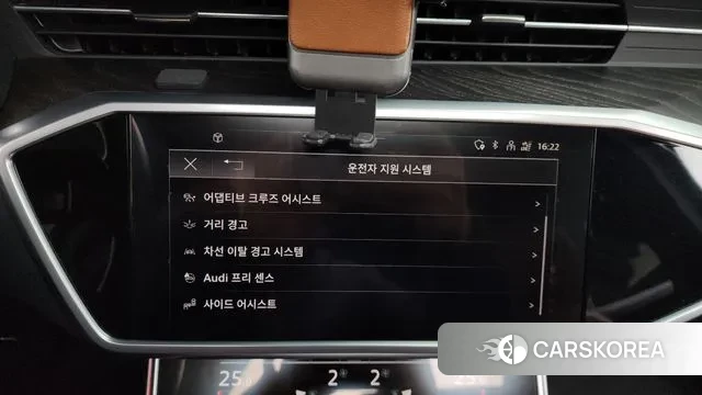 Audi A6 (C8) id 3534552 из Кореи 7