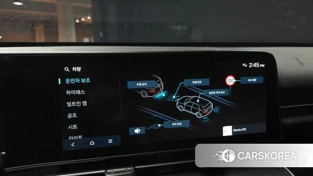 Hyundai Kona (SX2) id 4494226 из Кореи 7