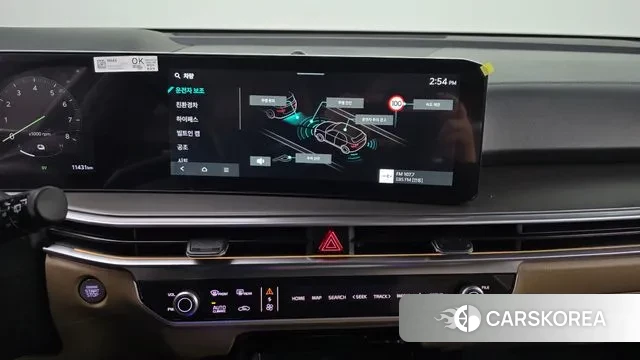 Kia The New Sorento 4th Generation id 3679700 из Кореи 7