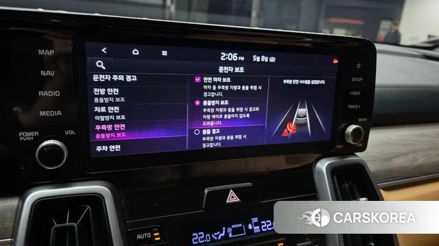 Kia Sorento 4th Generation id 4294376 из Кореи 7