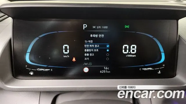 Hyundai Casper id 2700835 из Кореи 7