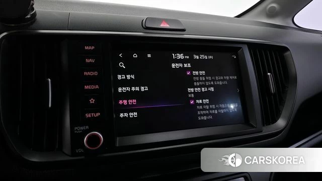 Kia The New Kia Ray id 3837984 из Кореи 7