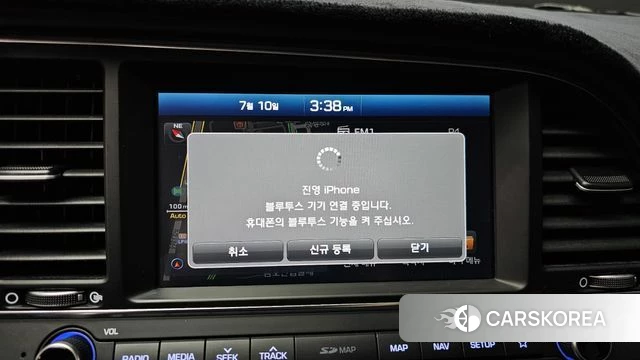 Hyundai Avante AD id 4574651 из Кореи 7
