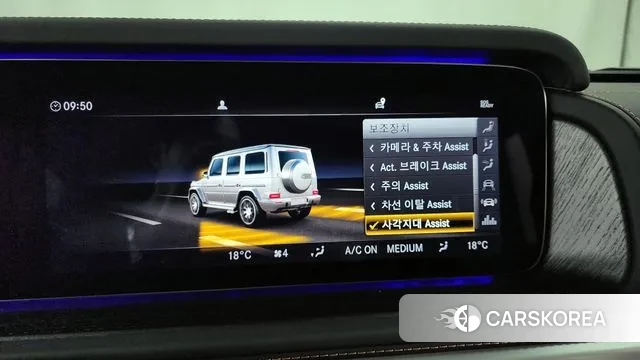 Mercedes-Benz G-Class W463b id 3022127 из Кореи 7