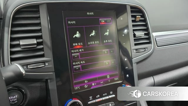 Renault Korea (Samsung) The New QM6 id 4494586 из Кореи 7