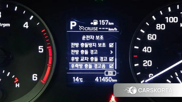 Hyundai All New Tucson id 3937031 из Кореи 7