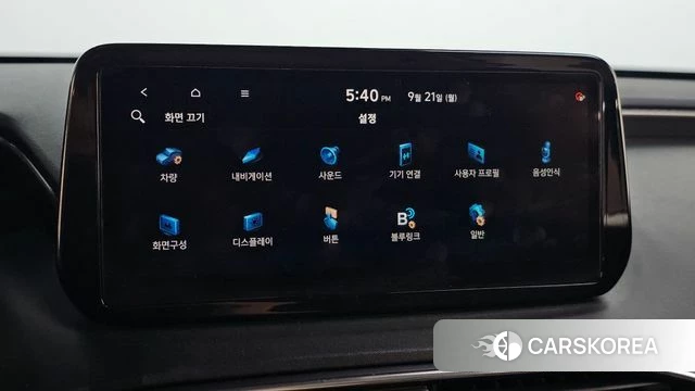Hyundai The New Santa Fe id 4894558 из Кореи 7