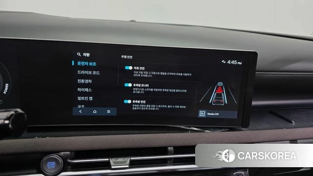 Hyundai The New Tucson Hybrid (NX4) id 3817467 из Кореи 7