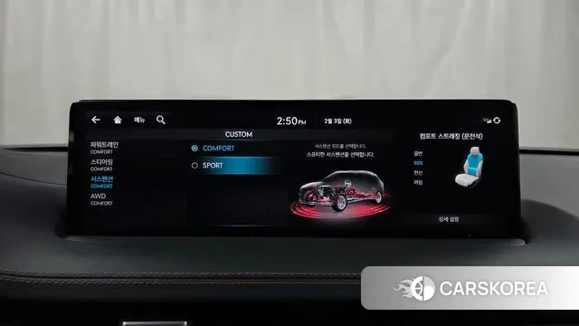 Genesis GV70 id 3716567 из Кореи 7