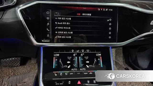 Audi A6 (C8) id 3344037 из Кореи 7