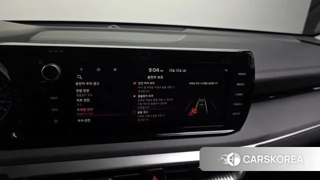 Kia K5 3rd generation id 3472848 из Кореи 7