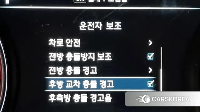 Genesis G70 id 3308113 из Кореи 7