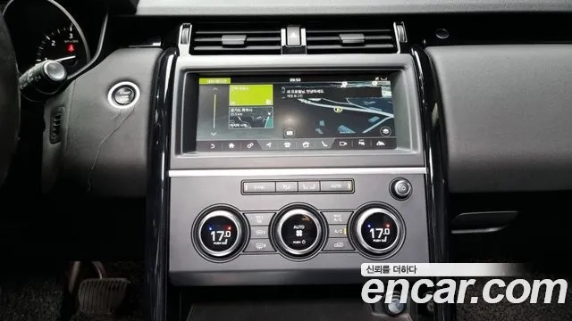 Land Rover Discovery 5 id 2881957 из Кореи 7