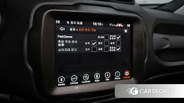 Jeep Renegade id 3626707 из Кореи 7