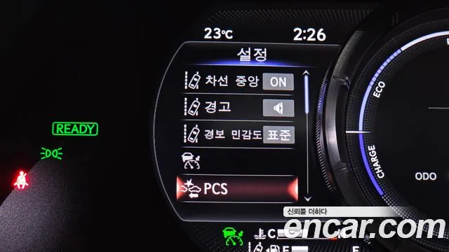 Lexus ES300h 7th generation id 2795944 из Кореи 7